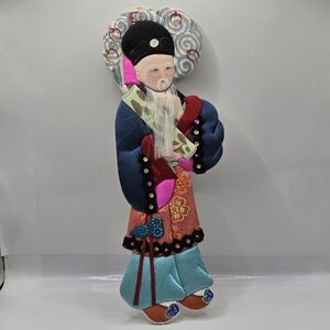 VTG Embroidery Hand Art Hong Kong Asian 12"H Wall Hanging Chang Ornament Holiday